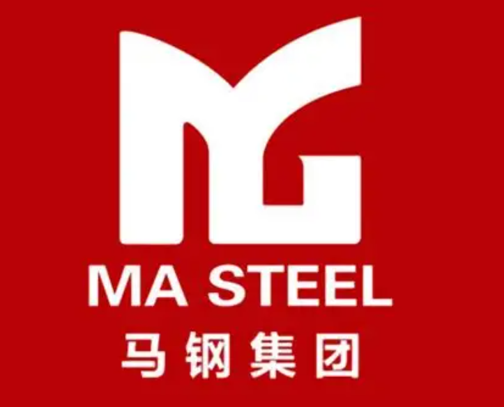 淅川马钢集团